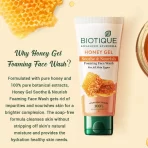 Biotique Honey Gel Soothe & Nourish Foaming Face Wash3