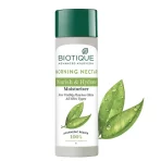 Biotique Morning Nectar Nourish & Hydrate Moisturizer 1