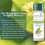 Biotique Morning Nectar Nourish & Hydrate Moisturizer 3