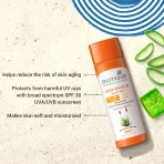 Biotique Sun Shield Aloe Vera Ultra Protective Lotion Spf 30+ Sunscreen2