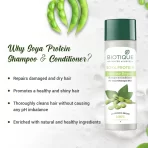 Biotique Soya Protein Intense Repair Shampoo & Conditioner3