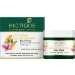 Biotique Ubtan & Collagen Skin Brightening Face Pack Mask1