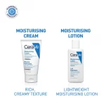 Cerave Moisturizing Cream For Dry To Very Dry Skin With Ceramides & Hyaluronic Acid1