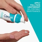 Cerave Resurfacing Retinol Serum3