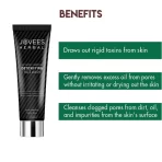 Jovees Activated Charcoal Detoxifying Face Wash Smooth & Supple Skin3