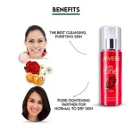 Jovees Herbal Rose Skin Toner For Youthful Skin, Tightens Pores, Healthy Glow 100% Natural3