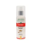 Jovees Herbal Sunscreen Fairness Spf 25 Lotion For All Skin Types Protects From Tanning1