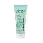 Jovees Jojoba & Neem Face Scrub1