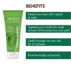 Jovees Papaya & Honey Face Scrub3