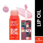 Swiss Beauty Dip Tint Color Changing Ph Lip Oil 1 Strawberry1