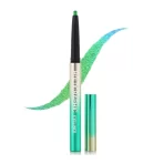 Swiss Beauty Holographic Eyeliner 6 Coloured Earth