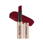 Swiss Beauty Non Transfer Waterproof Lipstick 412 Ox Blood