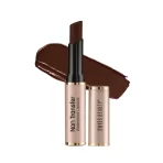 Swiss Beauty Non Transfer Waterproof Lipstick 420 Dark Brown