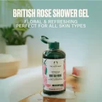 The Body Shop British Rose Shower Gel1