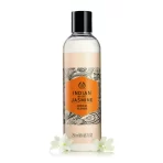 The Body Shop Indian Night Jasmine Shower Gel1