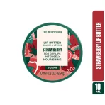 The Body Shop Strawberry Lip Butter1