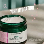 The Body Shop Vitamin E Nourishing Night Cream3