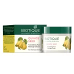 Biotique Quince Seed Anti Ageing Face Massage1