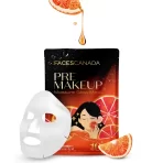 Faces Canada Pre Makeup Moisture Glow Mask1