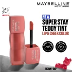 Maybelline New York Superstay Teddy Tint Lip And Cheek Color Skinny Dip