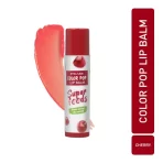 Myglamm Color Pop Lip Balm Cherry3