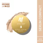 Myglamm Super Serum Compact 201n Sesame