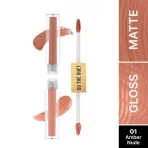 Swiss Beauty Select Do The Duet Lipstick 1 Amber Nude