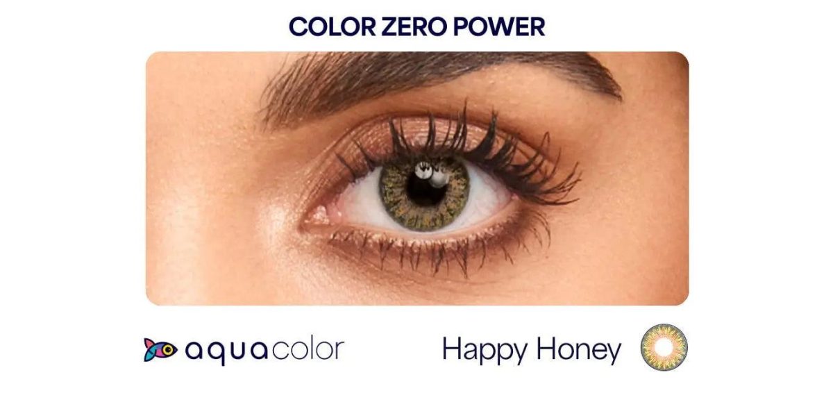 Aquacolor Happy Honey