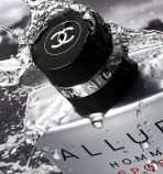 Chanel Allure Homme Sport Eau De Toilette Spray