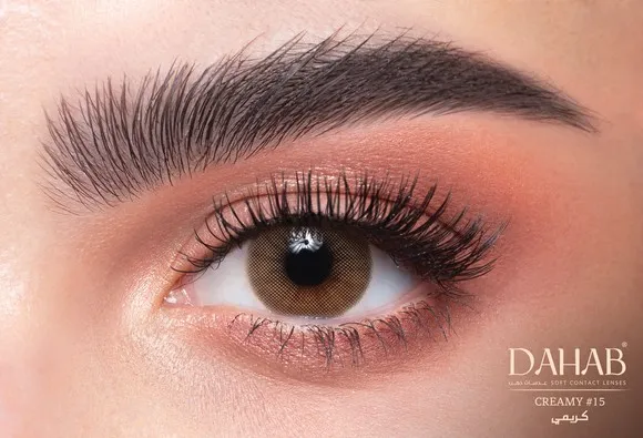 Dahab Soft Contact Lenses Creamy #15 2