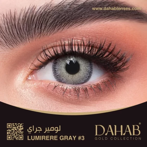 Dahab Soft Contact Lenses Lumirere Gray #3 1