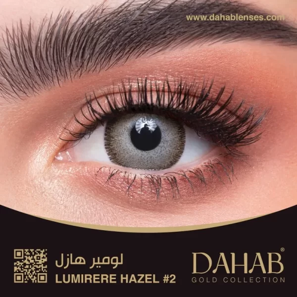 Dahab Soft Contact Lenses Lumirere Hazel #2 1