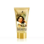 Shahnaz Husain Shascrub Plus Walnut Face & Body Scrub
