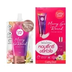 Cathy doll cathy doll perfume lotion merry go round 40 ml