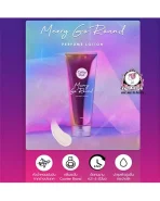 Cathy doll merry go round perfume lotion 150ml2