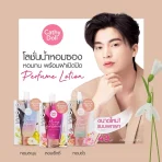 Cathy doll perfume lotion #bare heart 40ml2