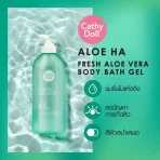 Cathydoll cathydollfreshaloeverabodybathgel520ml 8858842098196 2