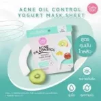 Cathy doll acne oil control yogurt mask sheet 25g2