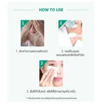 Cathy doll aloe ha fresh aloe vera toner & essence 300ml3