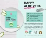 Cathy doll aloe vera facial mask2