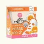 Cathy doll anti dark spot yogurt mask sheet 25g2