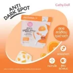 Cathy doll anti dark spot yogurt mask sheet 25g4