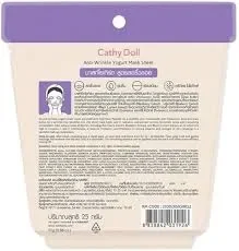 Cathy doll anti wrinkle yogurt mask sheet 25g