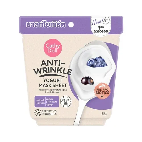 Cathy doll anti wrinkle yogurt mask sheet 25g