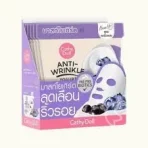 Cathy doll anti wrinkle yogurt mask sheet 25g2