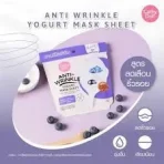 Cathy doll anti wrinkle yogurt mask sheet 25g3