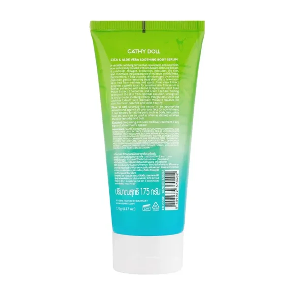 Cathy doll cica and aloe vera soothing body serum 175mg