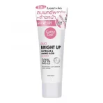 Cathy doll duo bright up micellar amino acid cleanser 100ml