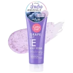 Cathy doll grape jelly vitamin e body scrub moisturizing 320g