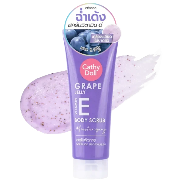 Cathy doll grape jelly vitamin e body scrub moisturizing 320g